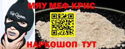 кокаин колумбия Бугуруслан