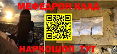 скорость Будённовск