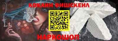 прущие грибы Бузулук