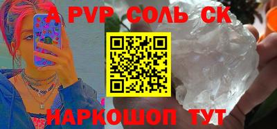 кокаин колумбия Бугуруслан