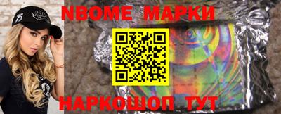 прущие грибы Бузулук