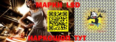 скорость Будённовск