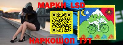 прущие грибы Бузулук