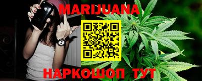 скорость Будённовск
