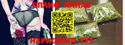 кокаин колумбия Бугуруслан