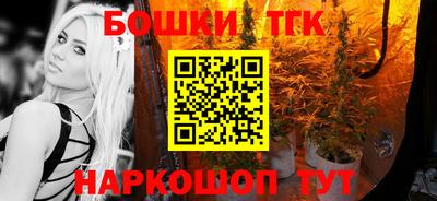 кокаин колумбия Бугуруслан