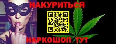 прущие грибы Бузулук