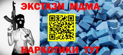 прущие грибы Бузулук