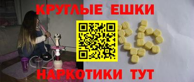 кокаин колумбия Бугуруслан