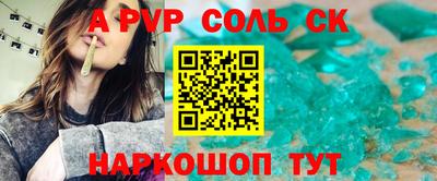 кокаин колумбия Бугуруслан