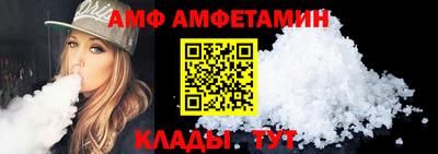 кокаин колумбия Бугуруслан