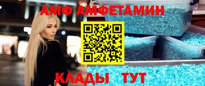 скорость Будённовск