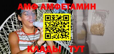 кокаин колумбия Бугуруслан