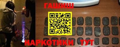 кокаин колумбия Бугуруслан