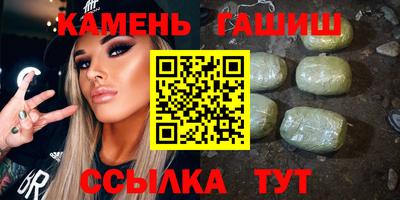 прущие грибы Бузулук