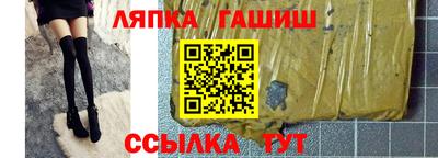 кокаин колумбия Бугуруслан